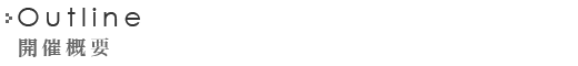 ttl_win_06