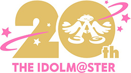 「アイドルマスター」シリーズ